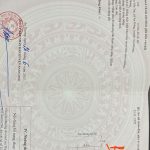 Ảnh 2 của BÁN MẢNH ĐẤT THỔ CƯ ĐƯỜNG MÁNG NƯỚC, VÂN TRA, AN ĐỒNG, AN DƯƠNG