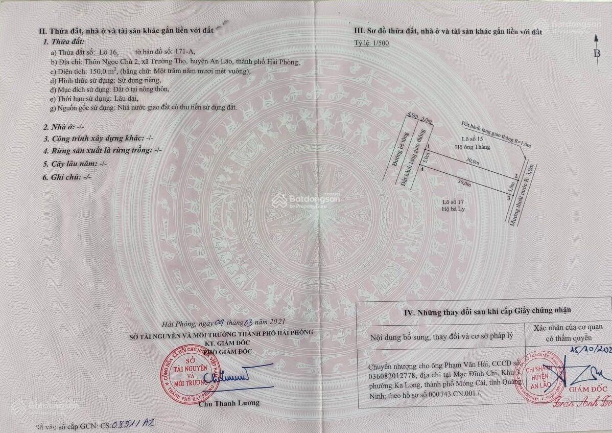 BÁN LÔ ĐẤT VỊ TRÍ ĐẸP TRƯỜNG THÀNH, TRƯỜNG THỌ, AN LÃO