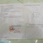 Ảnh 2 của CHÍNH CHỦ CẦN BÁN Ở TỔ DÂN PHỐ XUÂN ÁNG, THỊ TRẤN TRƯỜNG SƠN, AN LÃO