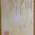 Ảnh 1 của BÁN NHÀ KHU DÂN CƯ AN TRÀNG, AN ĐỒNG