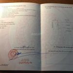 Ảnh 3 của BÁN ĐẤT NẰM TRÊN MẶT ĐƯỜNG CÁI TẮT