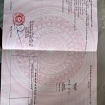 Ảnh 2 của CHÀO BÁN CĂN NHÀ 3 TẦNG TẠI TDC BẮC SÔNG CẤM.