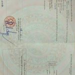 Ảnh 3 của Bán gấp lô đất tại Kênh Giang đầu tư phân lô hay làm nhà xưởng.