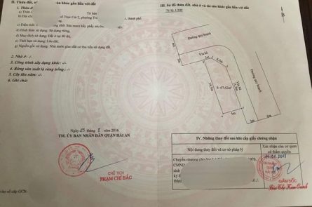 CÁC BÁC ĐAM MÊ LÔ GÓC TÁI ĐỊNH CƯ MÀ TÀI CHÍNH HƠN 2 TỶ THÌ ĐÂY LÀ 1 LỰA CHỌN CHÍNH XÁC Ạ